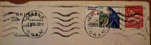 Oran pub enveloppes  (43)